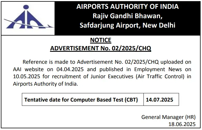 AAI ATC Admit Card 2025