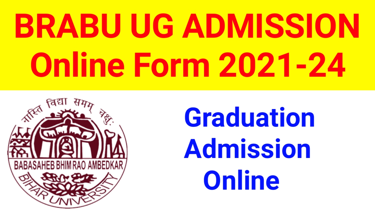 brabu phd admission 2021 apply online