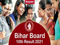 Bihar Board BSEB Matric Class 10th Secondary Result 2021