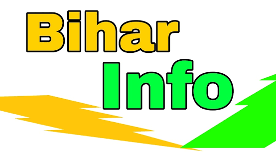 www.Biharinfo.in