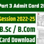 LNMU Part 3 Admit Card 2022-25