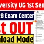 JP University UG 1st Semester 2024-28 Exam Center List OUT : JP University UG 1st Semester 2024-2028 Exam Center List Release