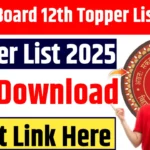 Bihar Board 12th Topper List 2025 Out : How To Download Bihar Board 12th Topper List 2025 PDF