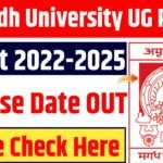 Magadh University UG Part 2 Result 2022-25