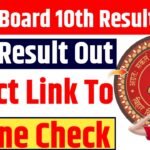 Bihar Board 10th Result 2025 Kaise Check Kare : How To Check Bihar Board Matric Result 2025