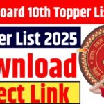 Bihar Board 10th Topper List 2025 Out PDF : Bihar Board Class 10th Topper List PDF Download