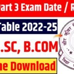 VKSU Part 3 Exam Date / Routine Time Table 2022-25 : VKSU UG Part 3 Exam Date 2022-25
