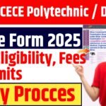 Bihar DCECE Polytechnic / Diploma Online Form 2025