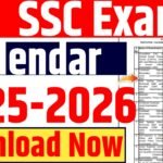 SSC Exam Calendar 2025-26 OUT : SSC Exam Calendar 2025 Download