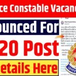 UP Police Constable Vacancy 2025 Announced For 19220 Post