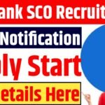 SBI Bank SCO Recruitment 2025 : SBI SO Recruitment 2025 Online Apply Start