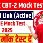 RRB JE CBT-2 Mock Test 2025 Official Link (Active): RRB JE Mock Test 2025, Attempt Free Mock Test for CBT 2