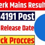 SBI Clerk Mains Result 2025 For 14191 Post  : Result Date & Check Full Procces