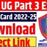 PPU Part 3 Admit Card 2025 : PPU UG Part 3 Admit Card 2022-25