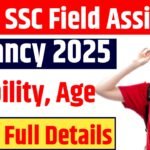 Bihar SSC Field Assistant Vacancy 2025: Notification Out For 201 Post, Check Apply Date, Eligibility, & More Details