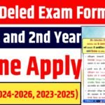 Bihar DElEd Exam Form 2025: Online Filling Of Exam Form For First Year Of Session 2024-2026 & Second Year Of 2023-2025 ​​Starts