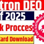 Beltron DEO Cut Off 2025 Released : Bihar Beltron DEO Cut Off Check,  Score Card Download Step By Step Procces