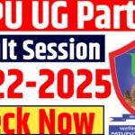PPU Part 3 Result 2022-25 : PPU UG Part 3 Result Session 2022-2025