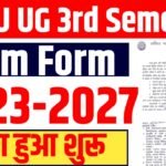 LNMU UG 3rd Semester Exam Form 2023-27 : How To Fill Up LNMU UG 3rd Semester Exam Form 2025