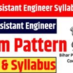 BPSC Assistant Engineer Syllabus 2025 : BPSC Assistant Engineer Exam Pattern 2025 & Syllabus