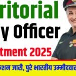 Territorial Army Officer Recruitment 2025