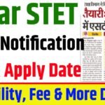 SSC JE Recruitment 2025 Notification : Check Apply Date, Eligibility & Other Details