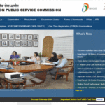 NDA 2026: UPSC NDA 1 and NDA 2 Exam Dates (Out)