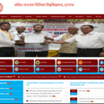LNMU UG 1st Merit List 2025-29 Date