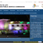 UPSC Combined Defence Services CDS II Online Form 2025