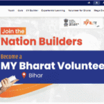 Bihar Civil Defence Volunteer Vacancy 2025