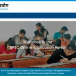 BPSC OTR Registration 2025