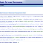 BPSSC Bihar Daroga Recruitment 2025
