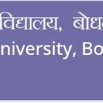Magadh University PG 3rd Semester Admit Card 2022-24 : Check Exam Date & Admit Card Download