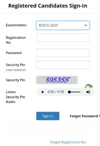 BCECE Admit Card 2025