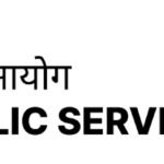 UPSC NDA 2 Recruitment 2025