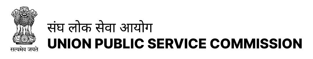 UPSC NDA 2 Recruitment 2025