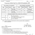 VKSU ARA B.Ed 2nd Year Admit Card 2023-25 Download
