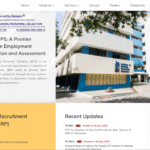 IBPS RRB PO Recruitment 2025