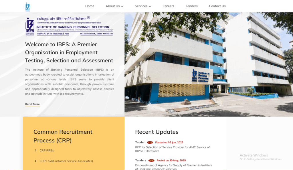 IBPS RRB PO Recruitment 2025