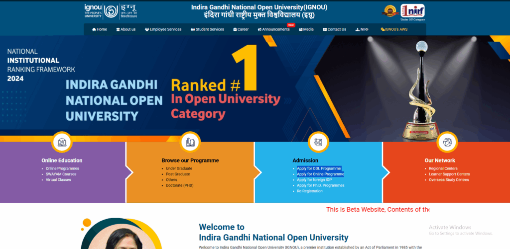 IGNOU July Admission 2025