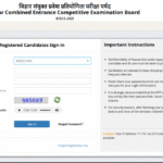 BCECE Result 2025 PDF Downlod Link