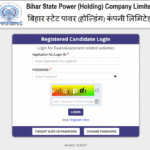Bihar Bijli Vibhag Admit Card 2025