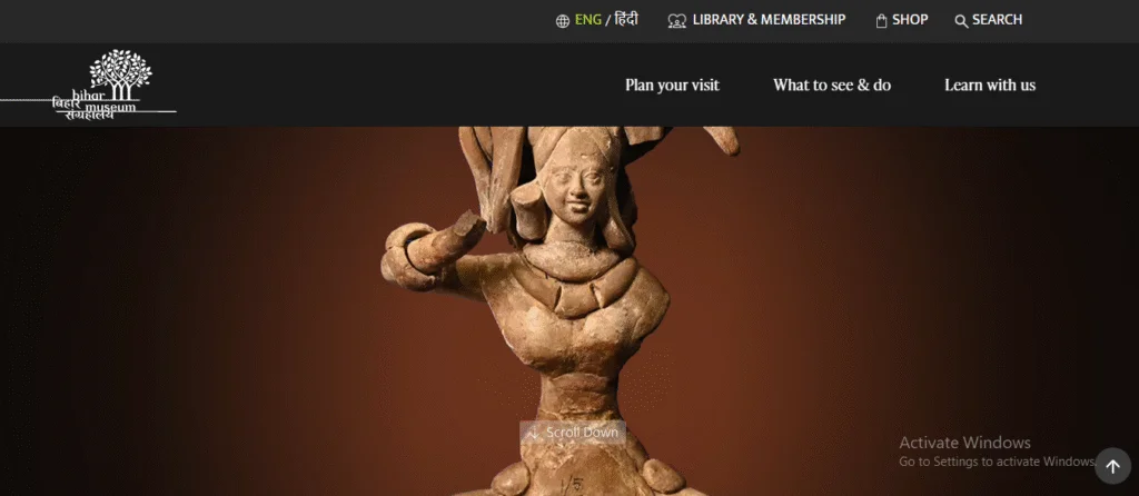 Bihar Museum Vacancy 2025