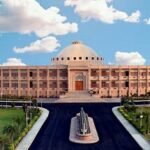 Rajasthan High Court Peon Recruitment 2025