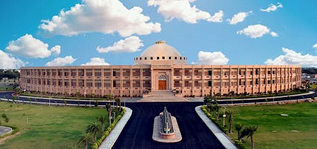 Rajasthan High Court Peon Recruitment 2025