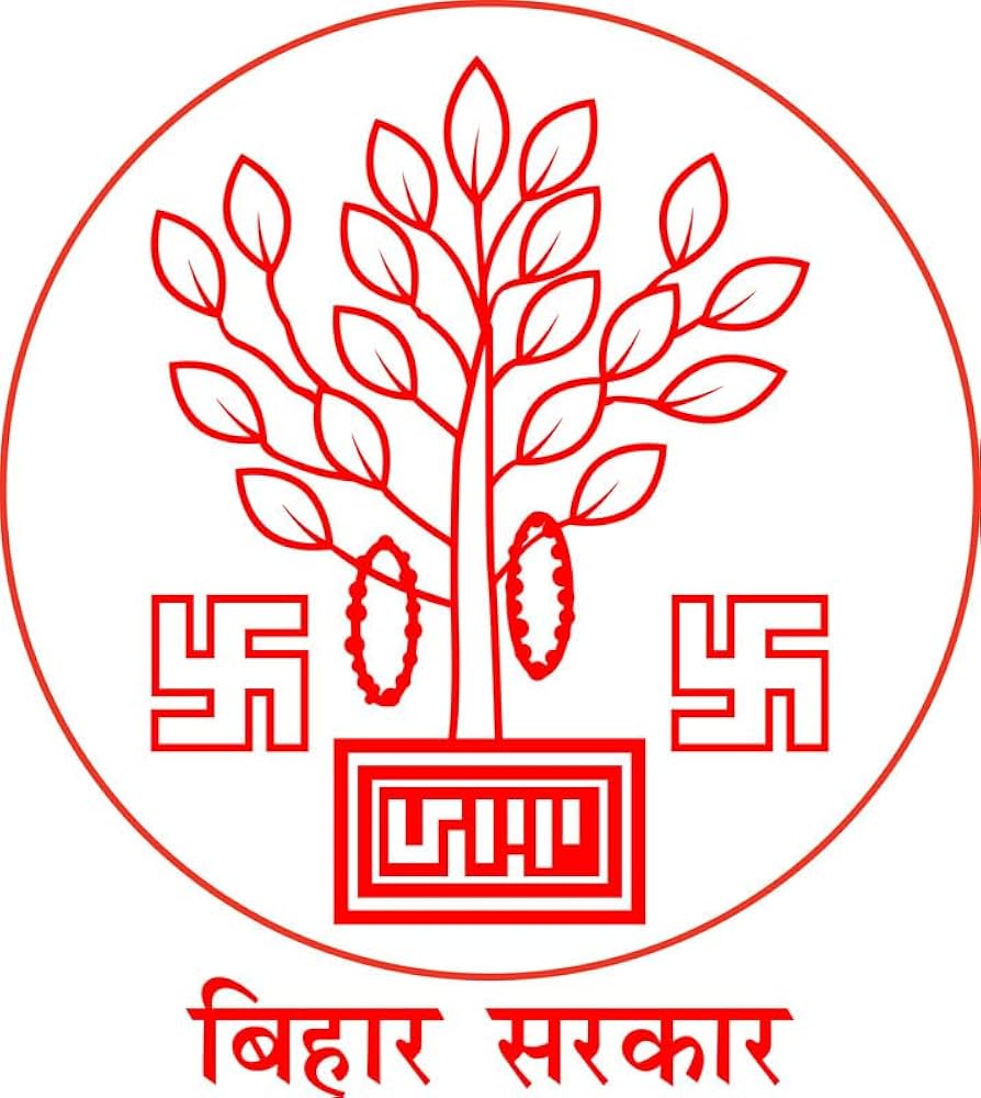 Jila Baal Grih Vacancy 2025