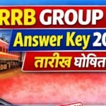 RRB Group D Answer Key 2026 Date