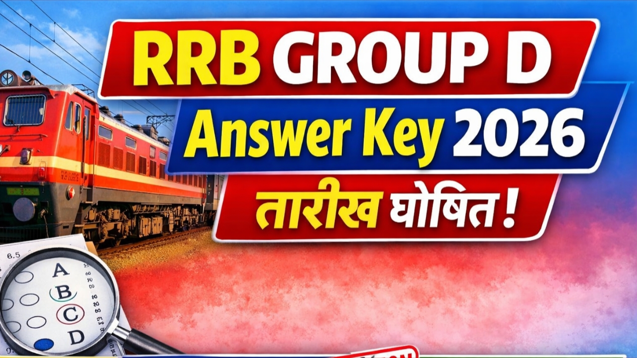 RRB Group D Answer Key 2026 Date