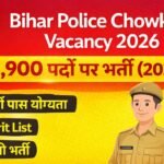 Bihar Police Chowkidar Vacancy 2026 Notification