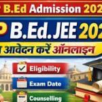 UP B.Ed Admission 2026 Apply Online : UP BEd Online Form 2026 Apply, UP BEd JEE Entrance Exam Form @bujhansi.ac.in/upbedjee.html